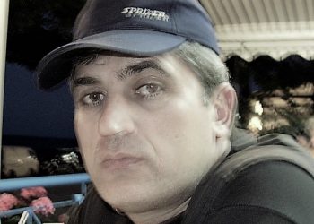 «…21η Μαρτίου, Διεθνής ημέρα για την εξάλειψη των φυλετικών διακρίσεων…»