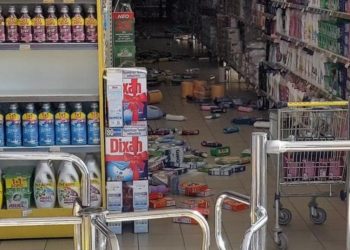 Φωτογραφίες και βίντεο από την ώρα του σεισμού στο Δήμο Φαρκαδόνας