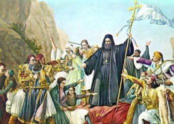 200 χρόνια από την Ελληνική Επανάσταση – Τι πρέπει να γνωρίζουν τα παιδιά;