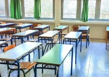 Εγγραφές μαθητών και μαθητριών στα Δημοτικά Σχολεία και στα Νηπιαγωγεία για το σχολικό έτος 2021-2022