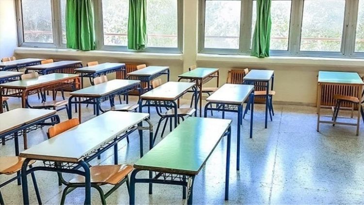 Εγγραφές μαθητών και μαθητριών στα Δημοτικά Σχολεία και στα Νηπιαγωγεία για το σχολικό έτος 2021-2022