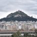 Στην ψηφιακή εποχή περνάνε οι μεταβιβάσεις ακινήτων