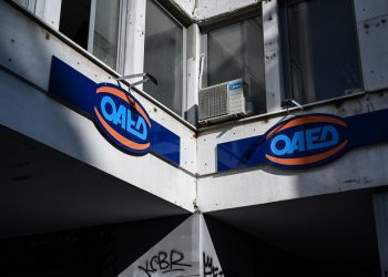 Με μοριοδότηση θα δοθούν τα δωρεάν σπίτια από τον ΟΑΕΔ σε δικαιούχους του ΚΕΑ