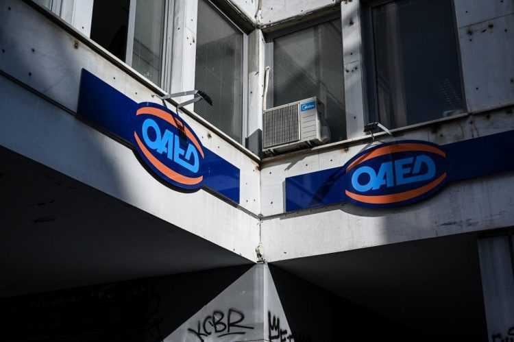 Με μοριοδότηση θα δοθούν τα δωρεάν σπίτια από τον ΟΑΕΔ σε δικαιούχους του ΚΕΑ