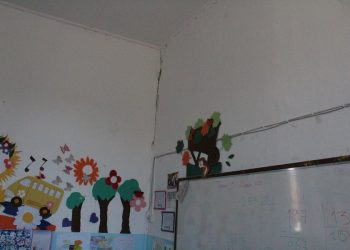 Σε κατάσταση έκτακτης ανάγκης ο Δήμος Φαρκαδόνας – Συνεχίζονται οι αυτοψίες – Συντονισμός για την άμεση βοήθεια στους κατοίκους