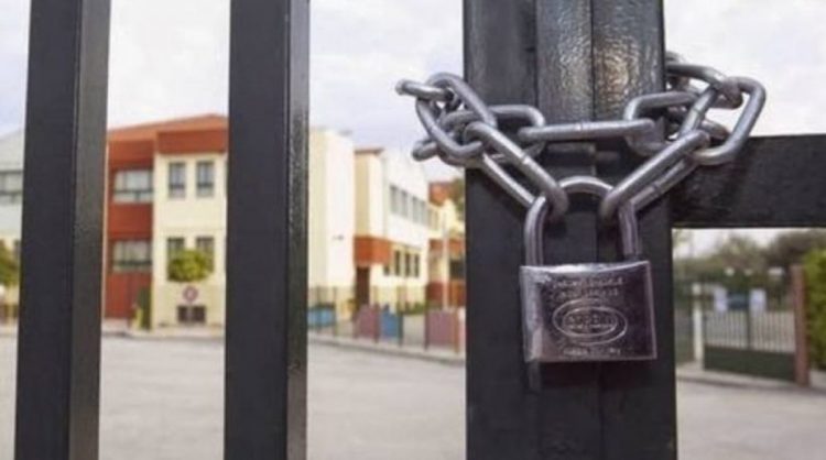 Κλειστά τα σχολεία στον Δήμο Πύλης