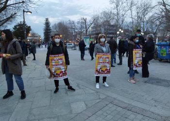 «Σπάμε τις αλυσίδες της σιωπής, της εκμετάλλευσης, της ανισοτιμίας – Χτίζουμε “ασπίδα προστασίας”