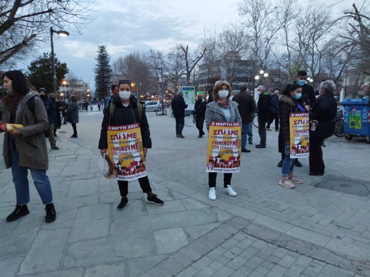«Σπάμε τις αλυσίδες της σιωπής, της εκμετάλλευσης, της ανισοτιμίας – Χτίζουμε “ασπίδα προστασίας”