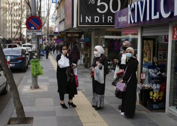 Κορονοϊός -Τουρκία: 95 νεοι θάνατοι και πάνω από 21.000 κρούσματα σε 24 ώρες