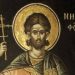 13 Μαρτίου: Ποιοι γιορτάζουν σήμερα
