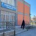 Ανοίγουν τα σχολεία στον Δ. Τρικκαίων – Ολοκληρώθηκαν οι έλεγχοι