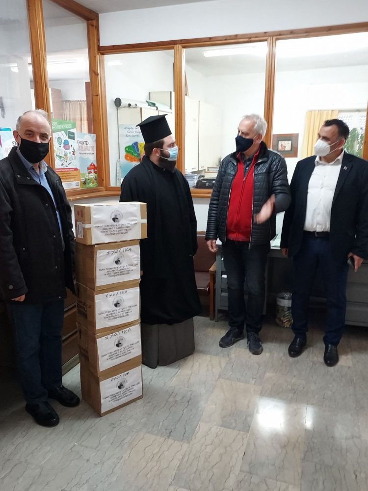 Σχολικά είδη από τους ιεροψάλτες για τα σχολεία Ζάρκου και Διασέλλου