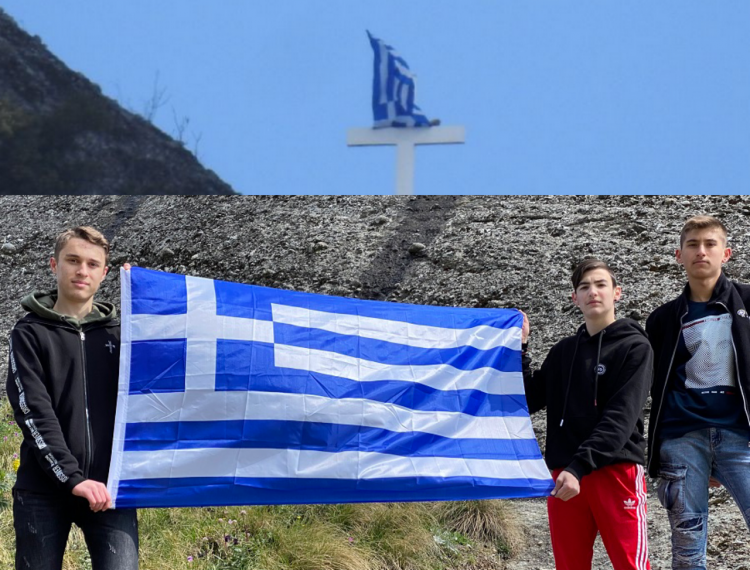 Ανέβασαν την γαλανόλευκη στον σταυρό της Μεγάλης Αϊάς Μετεώρων