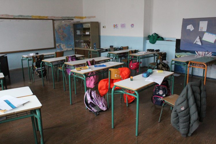 Κλειστά τα σχολεία του Δήμου Φαρκαδόνας Πέμπτη και Παρασκευή 11 και 12 Μαρτίου 2021