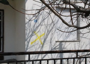 Δήμος Φαρκαδόνας-Έναρξη Δευτεροβαθμίων Ελέγχων κτηρίων που έχουν πληγεί από τον σεισμό της 3ης Μαρτίου 2021