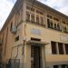 Κανονισμός λειτουργίας στο ανοιχτό κέντρο ημέρας Αστέγων του Δήμου Τρικκαίων