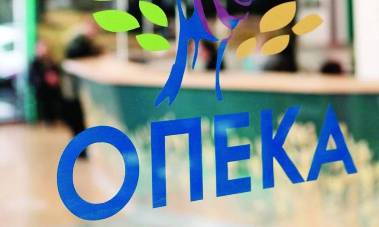 ΟΠΕΚΑ – Επίδομα παιδιού: Πότε κλείνει η πλατφόρμα
