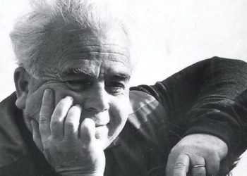 Σαν σήμερα 22 Μαρτίου