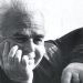 Σαν σήμερα 22 Μαρτίου