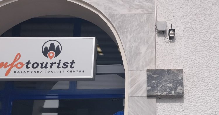 Έλεγχος της ποιότητας του αέρα σε πραγματικό χρόνο στον Δήμο Μετεώρων