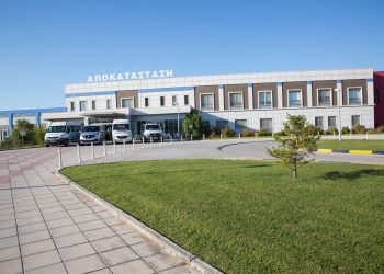 H “ΑΠΟΚΑΤΑΣΤΑΣΗ Α.Ε” συνεχίζει να υλοποιεί τη δέσμευση για παροχή υψηλής ποιότητας υπηρεσιών υγείας