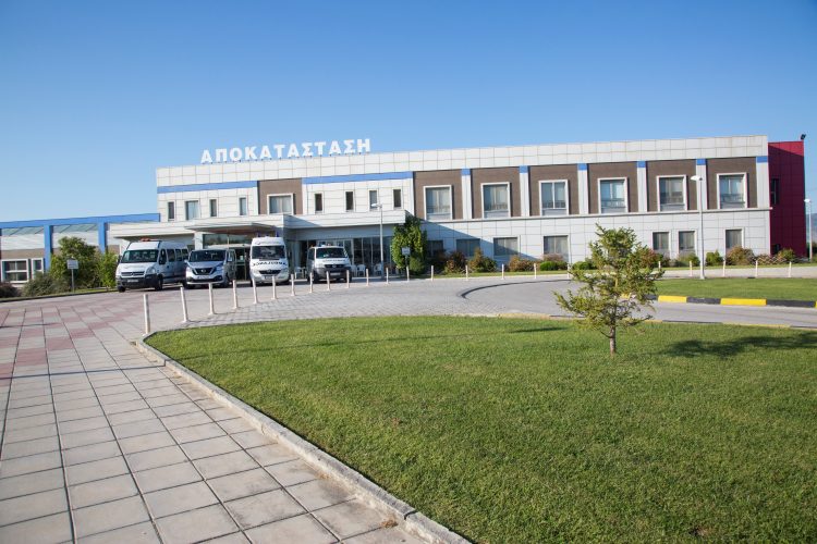 H “ΑΠΟΚΑΤΑΣΤΑΣΗ Α.Ε” συνεχίζει να υλοποιεί τη δέσμευση για παροχή υψηλής ποιότητας υπηρεσιών υγείας