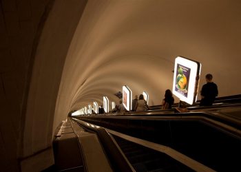 Ο βαθύτερος σταθμός μετρό ξεπερνά τα 100 μέτρα από την επιφάνεια!