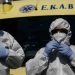 Αναστάτωση στο ΕΚΑΒ για τροχαίο στη Λάρισα με τον οδηγό να είναι θετικός στον κορωνοϊό