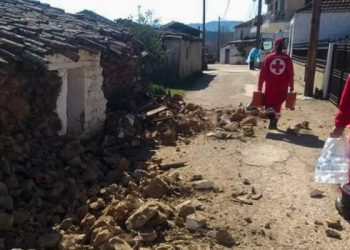 Σεισμός στην Ελασσόνα: Βυθίστηκε 38 εκ. η γη στην περιοχή!