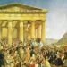 Σαν σήμερα το 1838 γιορτάζεται για πρώτη φορά επίσημα η επέτειος της 25ης Μαρτίου