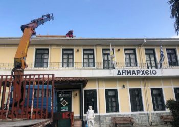 Νέα στέγη στο πρώην Δημαρχείο Μ. Καλυβίων