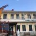 Νέα στέγη στο πρώην Δημαρχείο Μ. Καλυβίων