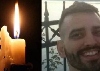 Έσβησε το χαμόγελο του 40χρονου Χρήστου Γρηγοριάδη
