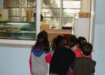 Πρόταση του Σωματείου Σχολικών Κυλικείων Ν. Τρικάλων για διανομή ολοκληρωμένου προγεύματος – δεκατιανού σε όλους τους μαθητές με χρηματοδότηση