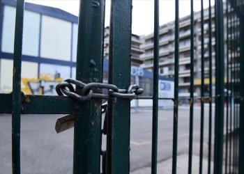 Κλειστά όλα τα σχολεία στον Δ. Τρικκαίων την Πέμπτη 4/3/2021