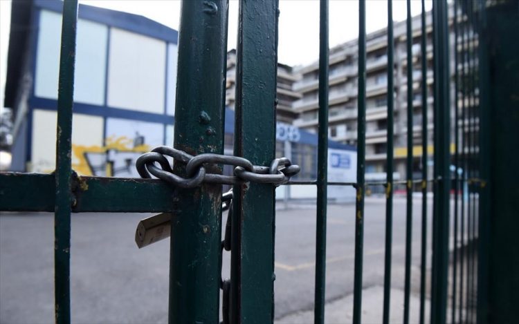 Κλειστά όλα τα σχολεία στον Δ. Τρικκαίων την Πέμπτη 4/3/2021