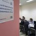 Κτηματολόγιο: Τα πρόστιμα παγώνουν μέχρι το καλοκαίρι