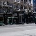 Lockdown: Πότε θα αποφασιστεί το άνοιγμα σχολείων και λιανεμπορίου – Επιφυλακτική η επιτροπή