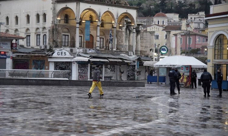 Lockdown: Αυτό είναι το ΦΕΚ με τα νέα μέτρα – Τι προβλέπει για απαγόρευση κυκλοφορίας, μετακινήσεις