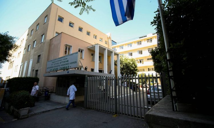 Πώς σώθηκε από το νευροτοξικό δηλητήριο του φιδιού ο 25χρονος που τσιμπήθηκε από κόμπρα