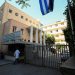 Πώς σώθηκε από το νευροτοξικό δηλητήριο του φιδιού ο 25χρονος που τσιμπήθηκε από κόμπρα