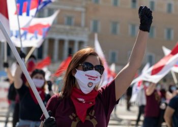 Μήνυμα της ΤΕ Τρικάλων του ΚΚΕ για την παγκόσμια ημέρα της γυναίκας