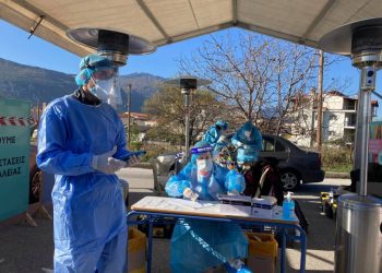 Αρνητικά τα Δωρεάν  97 Rapid –Test  κορωνοιού  στην Πύλη