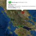 Ταρακουνήθηκαν τα Τρίκαλα από σεισμό 6 ρίχτερ