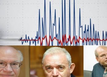 Τι λένε οι σεισμολόγοι για το νέο σεισμό των 5.3 Ρίχτερ που έγινε αισθητός και στα Τρίκαλα