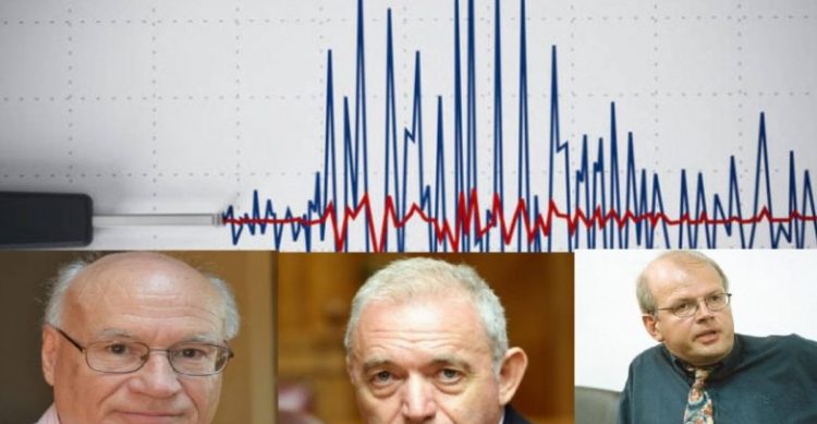 Τι λένε οι σεισμολόγοι για το νέο σεισμό των 5.3 Ρίχτερ που έγινε αισθητός και στα Τρίκαλα