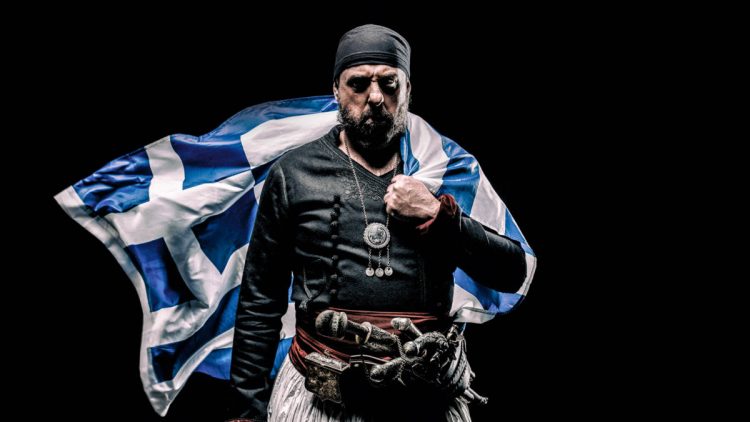 1η, με διαφορά, η φωτογραφία Τρικαλινών για τα 200 χρόνια από την επέτειο της επανάστασης του 1821