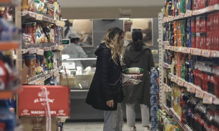 Ωράριο σούπερ μάρκετ: Τι ώρα ανοίγουν και τι ώρα κλείνουν σήμερα Σάββατο (6/3)