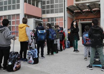 Σχολεία: Τα σενάρια για παράταση σχολικού έτους, περικοπή της ύλης και προαγωγικές εξετάσεις