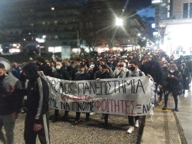 Μεγάλο συλλαλητήριο στα Τρίκαλα